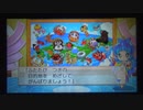 【景陽珈琲】桃鉄3年決戦1回目　Part9
