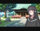 【COEIROINK投稿祭2023】お願い事の概念【COEIROINK劇場：伊能いお】