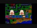 ぼっちの人生ゲーム　その５