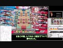 【biim式WLW】灰かぶりののじゃロリな方【#102】ｖｓジーン