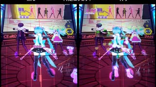 【ダンスアラウンド】　Continue　難易度 MASTER　【DANCE aROUND】