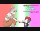【ポケモンSV】最強の修羅になりたくて：オリジン【part friend】