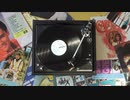 【モノマネ】長山％洋子FROM長山％知由理