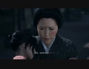 PC GAME PASS配信｜人中之龍：維新·極｜高級難度｜第一期 (8)