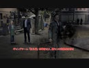 【龍が如く７外伝 名を消した男】第二章 城塞都市  ギャングチーム 「紅孔雀」 を撃破せよ、裏モンの武器屋を倒せ Part 8【ネタバレあり】