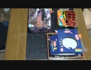 遊戯王・闇のゲームR座談会　#21