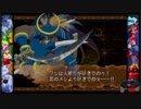 【Vampire SAVIOR プレイ動画】Bishamon-ビシャモン【CAPCOM Fighting Collection】