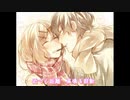 【歌ってみた】 キミとポッキーゲーム　2023年ｖｅｒ