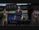 PC GAME PASS配信｜人中之龍：維新·極｜高級難度｜第一期 (14)