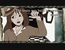BURIED BEAR typeβ / 巡音ルカ English
