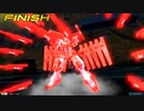 狙撃の系譜 OB.mp36