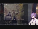 【BIOHAZARD RE:4】迷いマインマイン:9