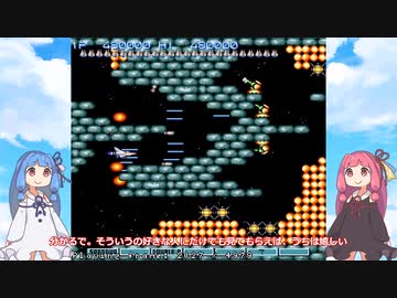 [TAP]琴葉姉妹のエクストラステージ巡り