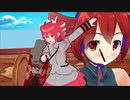 ポッキー/重音テト（オリジナル曲）POCKY