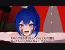 [From The Depths]ネイターＯＧＳＦ戦記２０[ゆっくり実況]（戦闘なし）