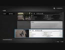 PC GAME PASS配信｜人中之龍：維新·極｜高級難度｜第一期 (18)