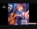 アイドルをヴァイオリンで弾いてみた 推しの子OP
