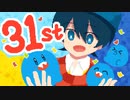 【^|ら|^|人|力】ポ.ジ.ネ.ガ.ミ.ス.テ.イ.カ.ー.ズ【ら|だ|っぽ|い|ど】