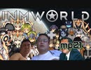 淫夢３おじ惑星脱出記.mp21～ついに和平交渉へ！そして永遠の別れ～