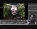 【#Vtuber唱歌】iZotopeでAI MIXしてみたインターネットカラオケマンの ってゐ！ ～えいえんてゐ を #歌ってみた 【#週刊歌らん15周年投稿祭 & #あつまればーちゃる祭2023秋】