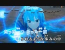 【ニコカラHD】ザイオン【星街すいせい/ホロライブ0期生】【インスト版(ガイドメロディ付)】