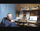 「私を日本人にしてくれた方」と言われる人なら支えたくもなる