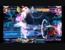MOD モド ★ コンティニュアムシフト ★ ツバキ＝ヤヨイ ★ MIRROR ★ ブレイブルー
