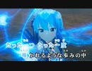 【ニコカラHD】ザイオン【星街すいせい/ホロライブ0期生】【On vocal】
