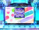 スクフェス2　不可視なブルー  [EX]