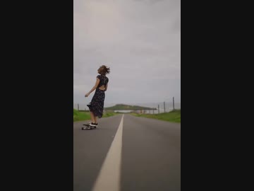 ホモと見るスケボーを極めた女