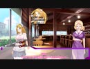 【ダブルクロス3rd】仮想空間で異能バトル＃2-3　メインフェイズ～情報収集~トリガーイベント