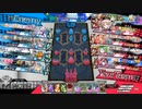 wlw 神筆ツク戦記5章　冷静さ【メイディEX06】