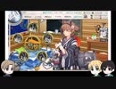 へっしが祖国とお船実況25【2023夏イベE7】前編