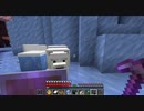 【Minecraft】マインクラフト 実況プレイ455