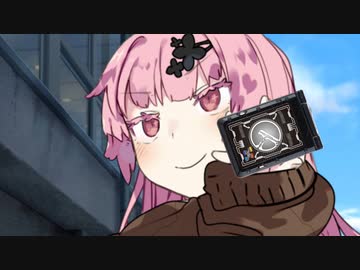 ワイ、参上