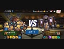 87%ΩTティトゥスGODs MONSTERスタン不可最速プリテンダージャブアッパー 1R圧倒的勝利クリティカル15万 KO