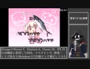 【#Vtuber唱歌】iZotopeでAI MIXしてみたインターネットカラオケマンの ブリ(ﾟ∀ﾟ)ハマチ  を #歌ってみた 【#週刊歌らん15周年投稿祭 & #あつまればーちゃる祭2023秋】