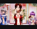【東方MMD】美鈴・咲夜・パチュリーで「Flower」 1080P
