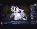 マスターデュエル_シーズン22part11_ラビュリンス