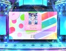 スクフェス2　もしもからきっと　 [EX]