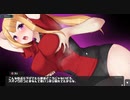 【侵蝕のヒプノシス】催眠で知らぬ間に開発されるエロゲ！学園祭！実況part5