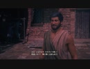 [FF16]第34回(34-4) 革職人の儲け話