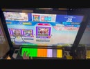 【CHUNITHM】ドーナドーナのうた AJ 手元
