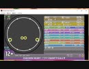 simai チキンハート MASTER Lv.12+