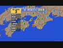♒地震ニュース記録 ♒2023年紀伊水道地震　M4.9　深さ50km　最大震度3　 和歌山県　徳島県　2023年11月1日7時34分ごろ