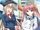 るいは智を呼ぶ　プレイ動画　パート55　こよりルート1