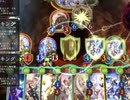 【シャドバ】革命のローテグランプリ Day5 #47【シャドウバース/Shadowverse】