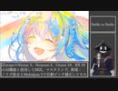 【#Vtuber唱歌】iZotopeでAI MIXしてみたインターネットカラオケマンの Smile to Smile を #歌ってみた 【#週刊歌らん15周年投稿祭】