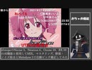 【#Vtuber唱歌】iZotopeでAI MIXしてみたインターネットカラオケマンの おちゃめ機能 を #歌ってみた 【#週刊歌らん15周年投稿祭 & #あつまればーちゃる祭2023秋】