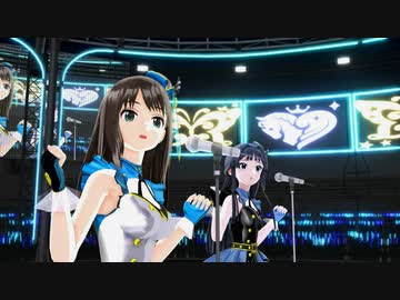 【MMD】渋谷凛x最上静香 〜Never say never [ねばねばうどん]